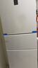米家小米256L三門(mén)冰箱小戶(hù)型出租房宿舍家用變頻風(fēng)冷無(wú)霜節能一級能效BCD-256WMSA01 曬單實(shí)拍圖