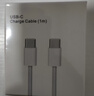 原裝適配蘋(píng)果【新品】40W USB-C充電器快充iPhone17充電頭適配原裝蘋(píng)果17promax 17pro數據線(xiàn)手機插頭 【動(dòng)態(tài)快充】40WType-C蘋(píng)果充電器-1米套裝 曬單實(shí)拍圖