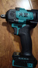 大藝電動(dòng)扳手大扭力電扳手充電式?jīng)_擊扳手電動(dòng)風(fēng)炮扳手A7-560-6D 曬單實(shí)拍圖