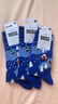 Happy Socks【新品】Happy Socks襪子女男士襪秋冬款多巴胺圣誕雪人襪中筒襪 圣誕冬夜 1雙 L 41-46 曬單實(shí)拍圖