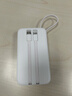 品勝3C認證可上飛機充電寶自帶三線(xiàn)20000毫安大容量30W快充移動(dòng)電源適用蘋(píng)果17小米華為戶(hù)外儲能電源白 曬單實(shí)拍圖