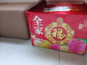 【超脆甜】特級陜西冰糖心紅富士丑蘋(píng)果批發(fā)價(jià)新鮮水果類(lèi)當季整箱 爆甜多汁：凈重9-8.2斤【特大果】 曬單實(shí)拍圖