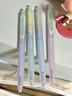 點(diǎn)石時(shí)空艙速干按動(dòng)中性筆作業(yè)刷題筆348E學(xué)生學(xué)習文具套裝開(kāi)學(xué)季黑筆0.5mm經(jīng)典系列組合(紫色系)6支套 曬單實(shí)拍圖