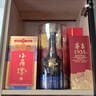郎酒 青花郎 醬香型白酒 53度 500mL*1瓶 單瓶裝 （年份包裝隨機） 曬單實(shí)拍圖