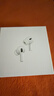 準新品Apple/蘋(píng)果 AirPods Pro (第二代) 搭配MagSafe充電盒 (USB-C) 藍牙耳機 JV3 資源機 曬單實(shí)拍圖