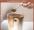 意文越南原裝進(jìn)口馥香凍干速溶咖啡85g純黑咖啡粉0脂健身辦公芳香微苦 曬單實(shí)拍圖