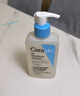 適樂(lè )膚（CeraVe）【油痘肌救星】水楊酸洗面奶236ml（男女士控油祛痘去黑頭禮物） 曬單實(shí)拍圖