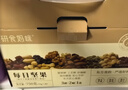 十月結晶研食媽咪孕婦零食每日堅果懷孕早期混合營(yíng)養堅果小吃禮盒30袋裝 曬單實(shí)拍圖