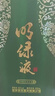 明光 明綠液 明綠香型白酒 53度 500ml 單瓶裝  曬單實(shí)拍圖