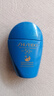 資生堂（Shiseido）新艷陽(yáng)夏臻效水動(dòng)力防護乳液15ml 藍胖子防曬霜SPF50+高倍防曬乳 曬單實(shí)拍圖