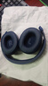 JBL TUNE 770NC 無(wú)線(xiàn)罩耳式自適應降噪耳機 頭戴式藍牙耳機 主動(dòng)降噪耳機長(cháng)續航520送禮 T770藍色 【新升級降噪耳機】 曬單實(shí)拍圖