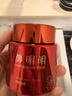 鄭明明官鄭明明方旗艦大紅瓶御齡面霜緊致抗皺淡化細紋補水保濕霜 御齡面霜60g 一瓶裝 曬單實(shí)拍圖