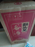 勁牌勁頭足谷酒窖酒 家庭口糧酒 大容量桶裝可選 送長(cháng)輩節日送禮 50度 5L 1桶 勁頭足谷酒 曬單實(shí)拍圖