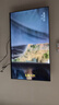 酷開(kāi)創(chuàng  )維 P31系列 50英寸 全高清超薄全面屏 節能護眼智慧屏 液晶平板電視機以舊換新國家補貼50P31 曬單實(shí)拍圖