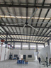 鏈工 工業(yè)大吊扇3米-7.3米永磁大風(fēng)扇鋁合金扇葉銅電機變頻強力大風(fēng)扇工廠(chǎng)車(chē)間降溫神器 6葉7.3米 永磁無(wú)刷銅電機 免維護 指導安裝 曬單實(shí)拍圖