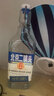 永豐牌出口小方瓶經(jīng)典藍標 清香型白酒 42度 500ml*6瓶 北京二鍋頭 曬單實(shí)拍圖