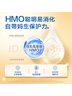 美贊臣（MeadJohnson）港版安嬰兒A+1段進(jìn)口嬰幼兒奶粉850g 0-6個(gè)月 HMO DHA 0蔗糖0香精 曬單實(shí)拍圖
