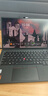 ThinkPad【國家補貼15%】聯(lián)想 X13 AI AMD銳龍筆記本電腦 13.3英寸商務(wù)辦公輕薄本 銳龍 7 PRO 350 32G 1T 曬單實(shí)拍圖