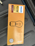 飛利浦（PHILIPS）超值型指示燈剎車(chē)燈尾燈后霧燈轉向燈P21/5W 12V汽車(chē)燈泡 10支裝 曬單實(shí)拍圖