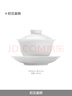 景德鎮（jdz）陶瓷茶具白瓷三才蓋碗家用辦公泡茶杯中式簡(jiǎn)約純色茶碗禮物初見(jiàn) 曬單實(shí)拍圖