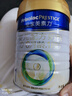 美素佳兒（Friso）皇家嬰兒配方奶粉1段（0-6個(gè)月嬰兒適用）800克 乳鐵蛋白 新國標 曬單實(shí)拍圖
