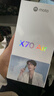 摩托羅拉【張凌赫同款】聯(lián)想moto X70 Air 超輕薄直屏 多面耐摔 強力抗水 5GAI手機 12GB+512GB 青巧 曬單實(shí)拍圖