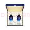 洋河藍色經(jīng)典天之藍46度480ml*2瓶 禮盒裝 綿柔濃香型白酒 曬單實(shí)拍圖