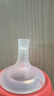 貝親（Pigeon）自然離乳系列吸嘴 替換奶嘴 12月+ BA152 曬單實(shí)拍圖