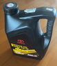 豐田（TOYOTA）一汽原廠(chǎng)機油SN全合成5W-40 銳志蘭德酷路澤亞洲龍柯斯達奕澤 1L 曬單實(shí)拍圖
