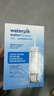 潔碧（Waterpik）沖牙器水牙線(xiàn)GS7-1便攜式電動(dòng)潔牙機手持式洗牙器家用立式預防牙結石正畸全身水洗生日新年禮物 GS7珍珠白【伸縮便攜款】 曬單實(shí)拍圖