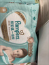 幫寶適護臀級一級幫紙尿褲新生兒嬰兒尿不濕添加類(lèi)胎脂精華超薄透氣S52 曬單實(shí)拍圖