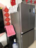 海爾（Haier）冰箱539升四開(kāi)門(mén)十字門(mén)雙對開(kāi)門(mén)一級能效雙變頻雙循環(huán)超薄大容量風(fēng)冷無(wú)霜家用以舊換新家電補貼 539升+健康黑金凈化+WiFi智控+高顏值爆款 曬單實(shí)拍圖