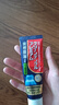 第一三共牙膏小金管清爽口味100g日本進(jìn)口美白去口臭去黃去結石去漬抑菌 曬單實(shí)拍圖