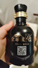 古井貢酒 原漿小酒 濃香型白酒 45度 100mL*1瓶 單瓶裝 曬單實(shí)拍圖