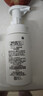 珂潤（Curel）保濕潔顏泡沫雙支裝150ml*2 潔面氨基酸洗面奶敏感肌適用 曬單實(shí)拍圖
