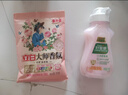 立白好爸爸內衣露孕婦兒童嬰兒寶寶洗衣液內衣內褲專(zhuān)用洗衣液套裝 內衣露80g+大師香氛洗衣粉35g 曬單實(shí)拍圖