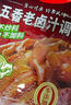好人家五香味老鹵汁調料120g【0添加防腐劑】鹵肉鴨脖雞爪方便調味品 曬單實(shí)拍圖