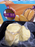 佳沃（JOYVIO）泰國進(jìn)口冷凍金枕頭榴蓮肉單盒凈重220g 冷凍榴蓮 曬單實(shí)拍圖