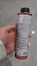 力魔（LIQUI MOLY）德國原裝進(jìn)口 機油垢清除劑 引擎油泥去除劑 釋放活塞環(huán) 21103 曬單實(shí)拍圖
