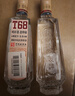 沱牌特級 T68 濃香型 白酒 50度 588ml*6瓶 整箱裝 曬單實(shí)拍圖