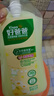 好爸爸親膚內衣洗衣液950g晴空洋甘菊易漂易洗無(wú)殘留內衣褲專(zhuān)用 曬單實(shí)拍圖