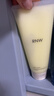 如薇（RNW）乳糖酸去角質(zhì)凝乳150ml啫喱膏去油溫和潔面清潔死皮毛孔男女士 曬單實(shí)拍圖