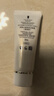 肌膚之鑰肌膚之鑰凈采潔面膏(濕潤型)20ml*2支 曬單實(shí)拍圖