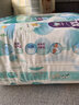 幫寶適超薄透氣清新幫紙尿褲新生兒嬰兒尿不濕尿片透氧Pro S60 曬單實(shí)拍圖