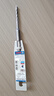博世（BOSCH）電錘鉆頭四坑5系圓柄兩坑兩槽混凝土石工鉆頭5x50x110mm 1支裝 曬單實(shí)拍圖