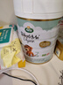 寶貝與我Arla 【原箱發(fā)貨】有機A2白金版 幼兒奶粉 3段(12-36月)600g*6罐 【聯(lián)系客服158/罐】效期至26年9月 曬單實(shí)拍圖