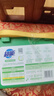 超能濃縮洗衣粉低泡強去污漬持久留香實(shí)惠裝家用手洗機洗專(zhuān)用桶裝旗艦 【3斤】1.5kg贈100g洗衣液 曬單實(shí)拍圖