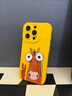 素洛適用蘋(píng)果17promax手機殼Air比耶抽象卡通小馬iPhone16pro創(chuàng  )意趣味可愛(ài)15搞怪不撞殼14硅膠軟殼防摔 比耶抽象馬-液態(tài)貓眼-檸檬黃 iPhone 16 pro 曬單實(shí)拍圖