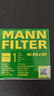 曼牌濾清器（MANNFILTER）機油濾清器機濾HU816zKIT寶馬220i320i328i420i428i520i/X1X3X4Z4 曬單實(shí)拍圖