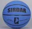 薩達（SIRDAR）翻毛皮七號籃球青少年室內外籃球成人室外訓練專(zhuān)用 7號炫彩藍（翻毛皮） 曬單實(shí)拍圖